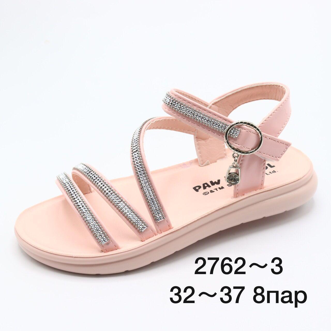 Детские FASHION SO-256-75 (8 пар в коробе, 32-37 размер)