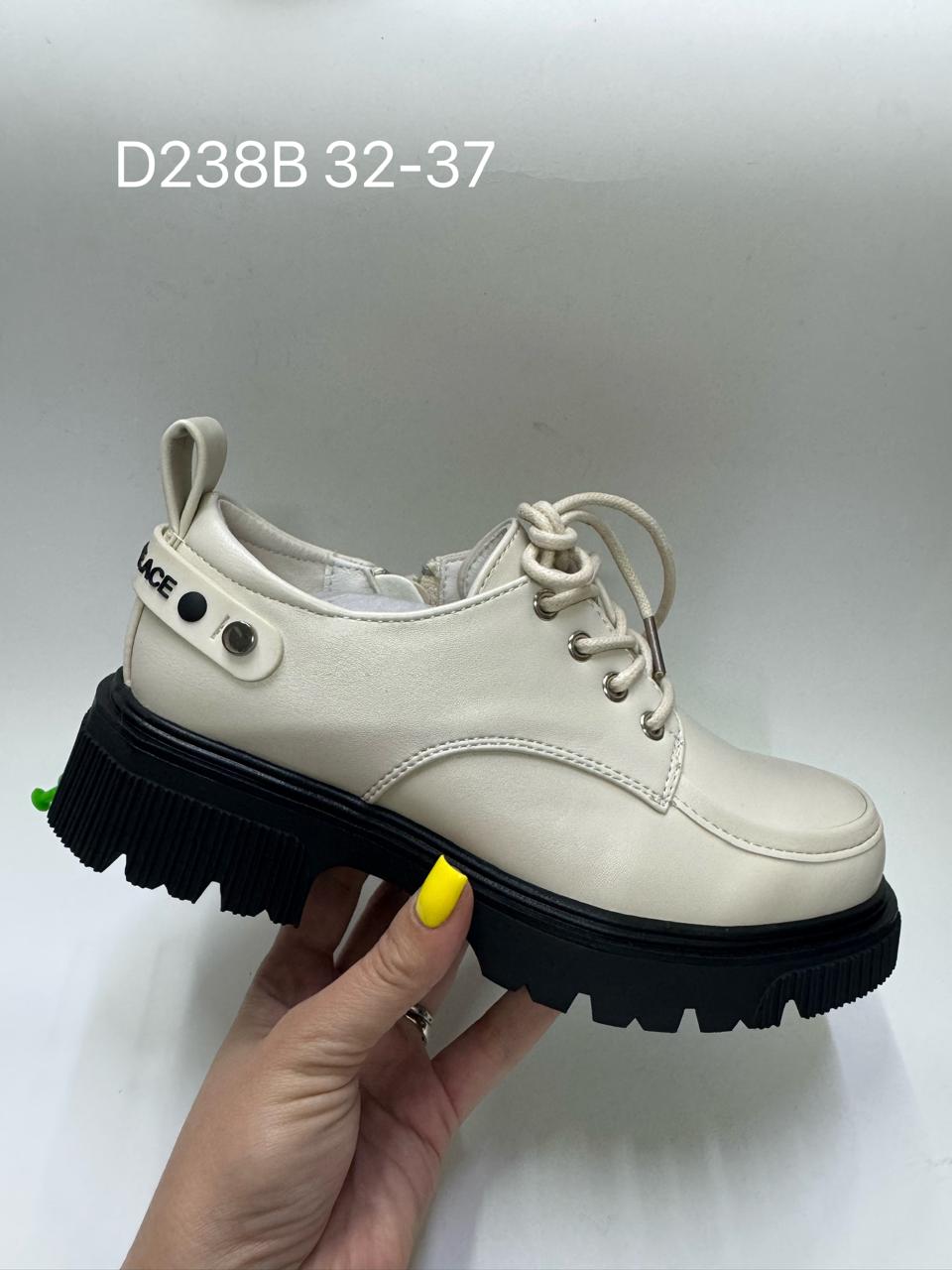 Детские туфли  FASHION SO-258-142 (8 пар в коробе, 32-37 размер)