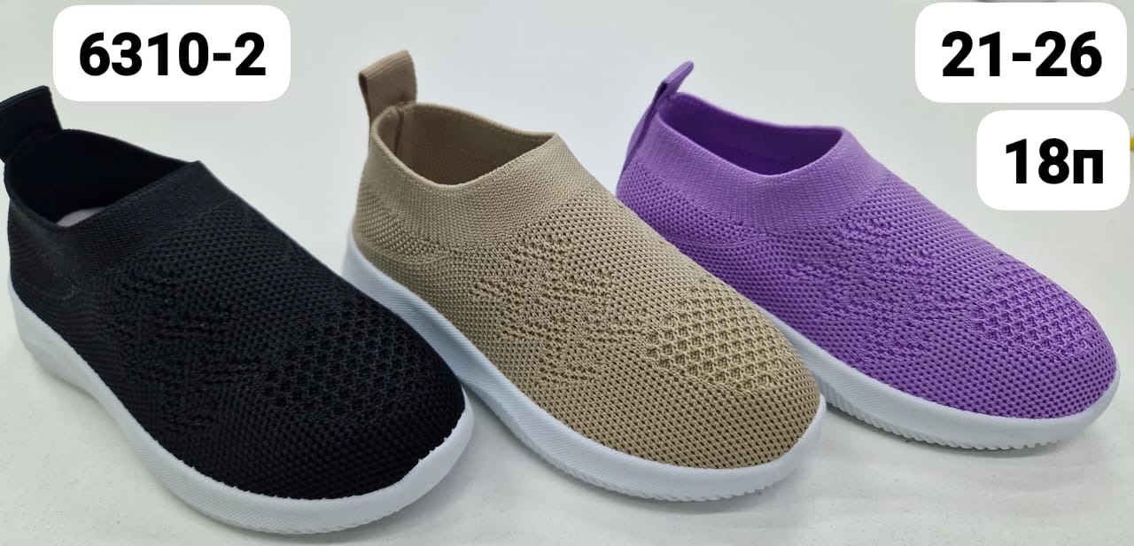 Детские весенние слипоны FASHION SO-248-3 (18 пар в коробе, размер 21-26)