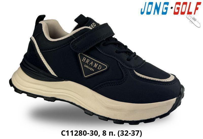 Детские кроссовки  FASHION SO-266-151 (8 пар в коробе, 32-37 размер)