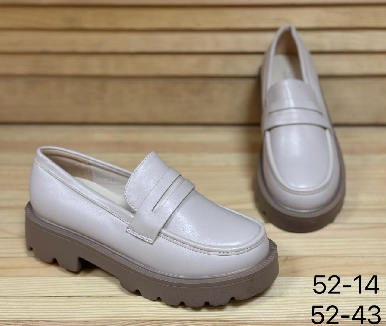 Детские туфли  FASHION SO-254-298 (10 пар в коробе, 31-37 размер)