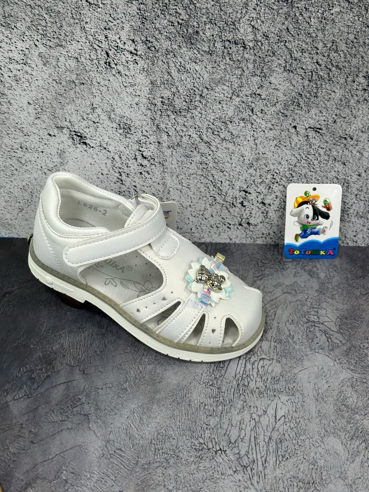 Детские босоножки  FASHION SO-258-107 (12 пар в коробе, 27-32 размер) Детские босоножки  FASHION SO-258-107 (12 пар в коробе, 27-32 размер)