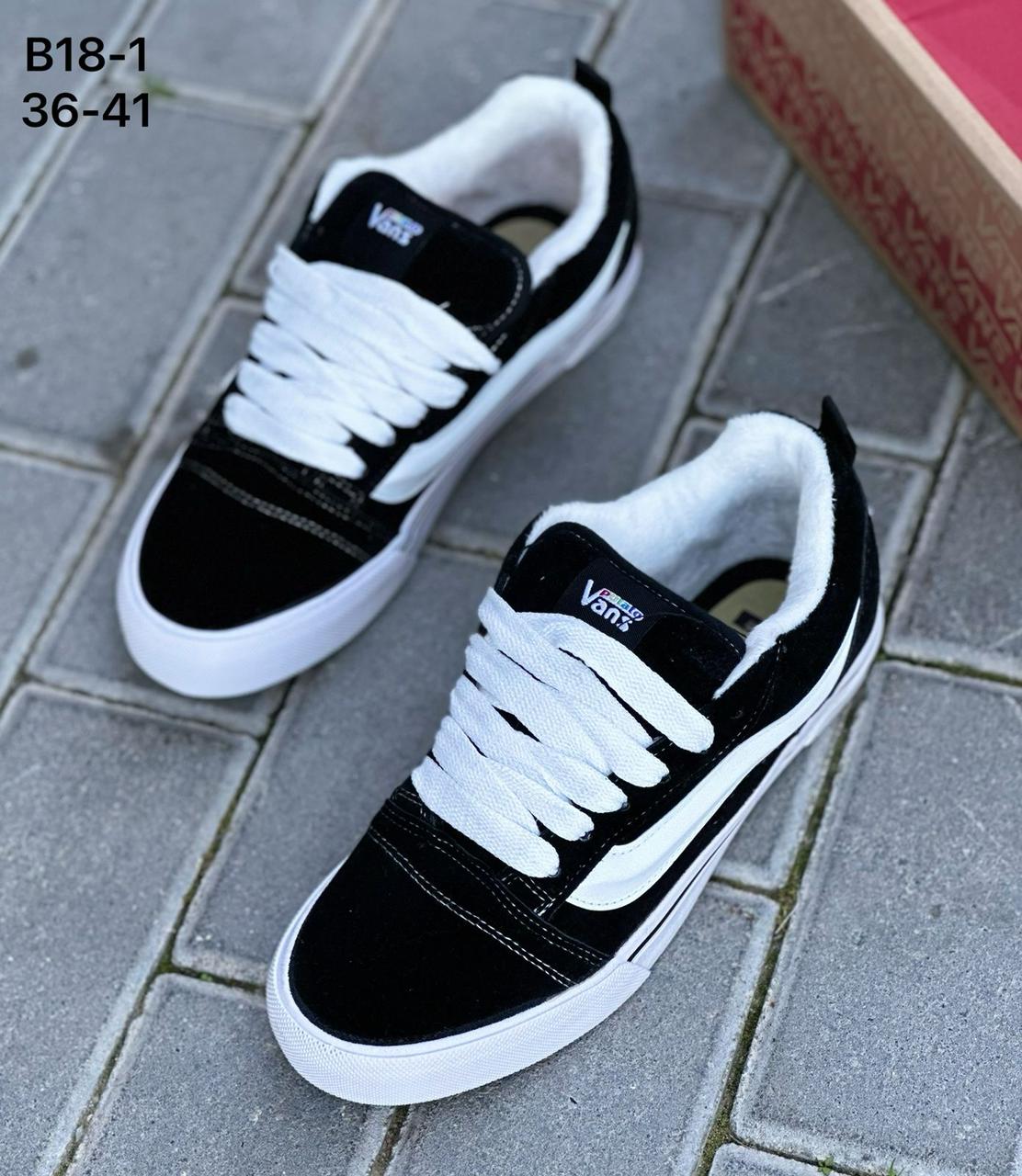 Мужские кроссовки  FASHION SO-264-181 (8 пар в коробе, 36-41 размер)