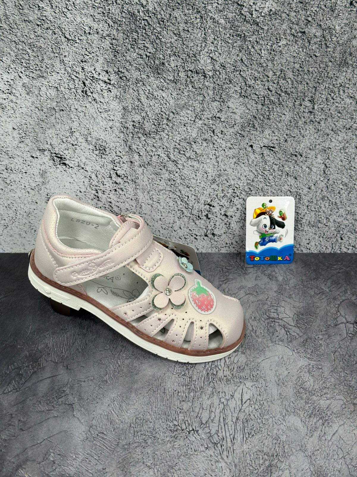 Детские босоножки  FASHION SO-258-108 (12 пар в коробе, 27-32 размер) Детские босоножки  FASHION SO-258-108 (12 пар в коробе, 27-32 размер)