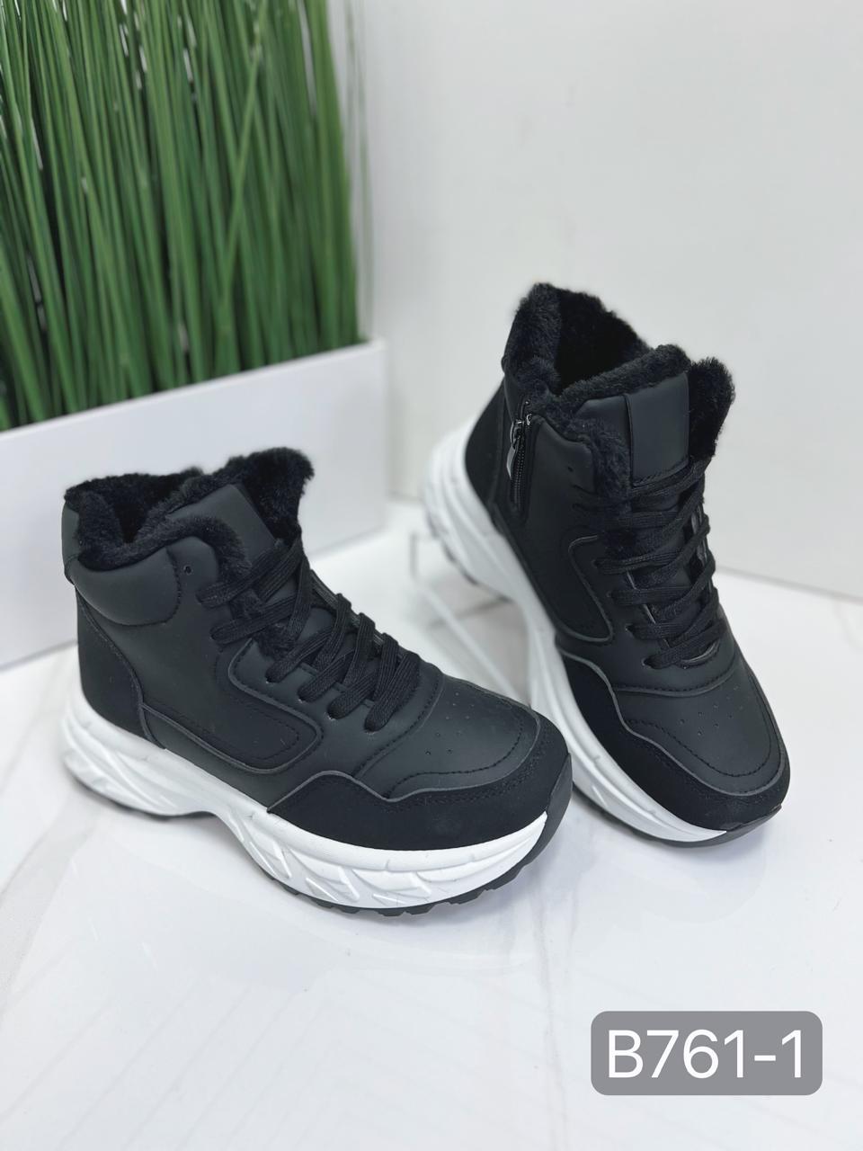 Женские кроссовки  POROCO SO-267-41 (8 пар в коробе, 36-41 размер)