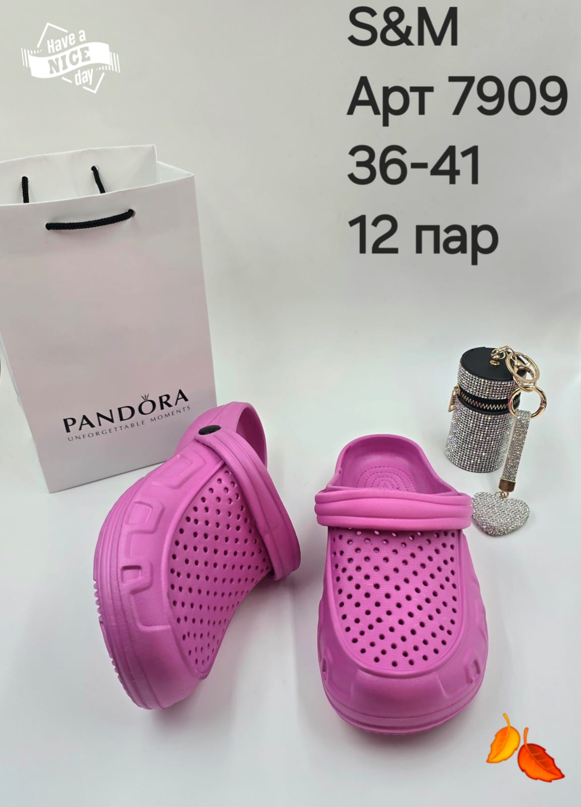 Женские сабо  FASHION SO-253-276 (12 пар в коробе, 36-41 размер)