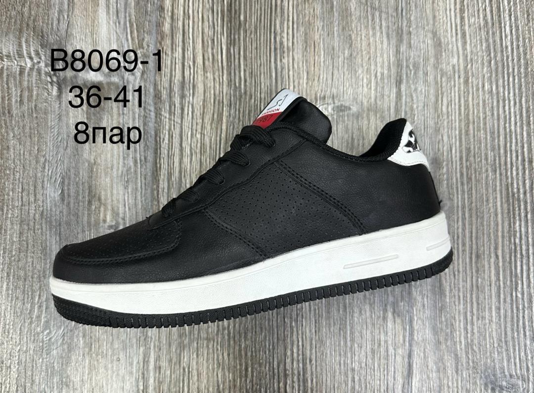 Женские весенние кроссовки SAIJUN SO-240-182 (8 пар в коробе, размер 36-41)