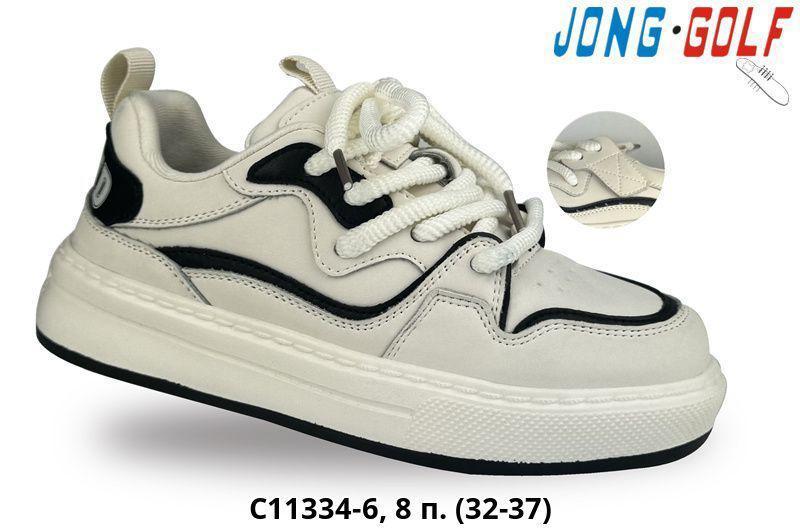 Детские кроссовки  FASHION SO-266-153 (8 пар в коробе, 32-37 размер)