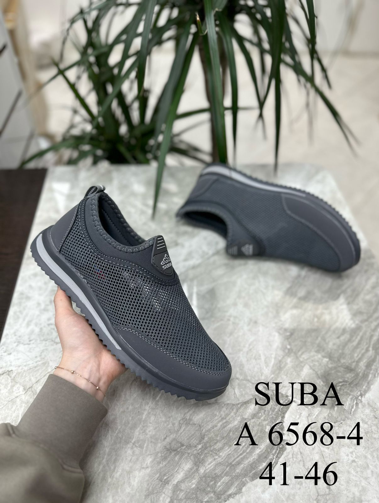 Мужские весенние кроссовки SUBA SO-234-49 (8 пар в коробе, размер 41-46)