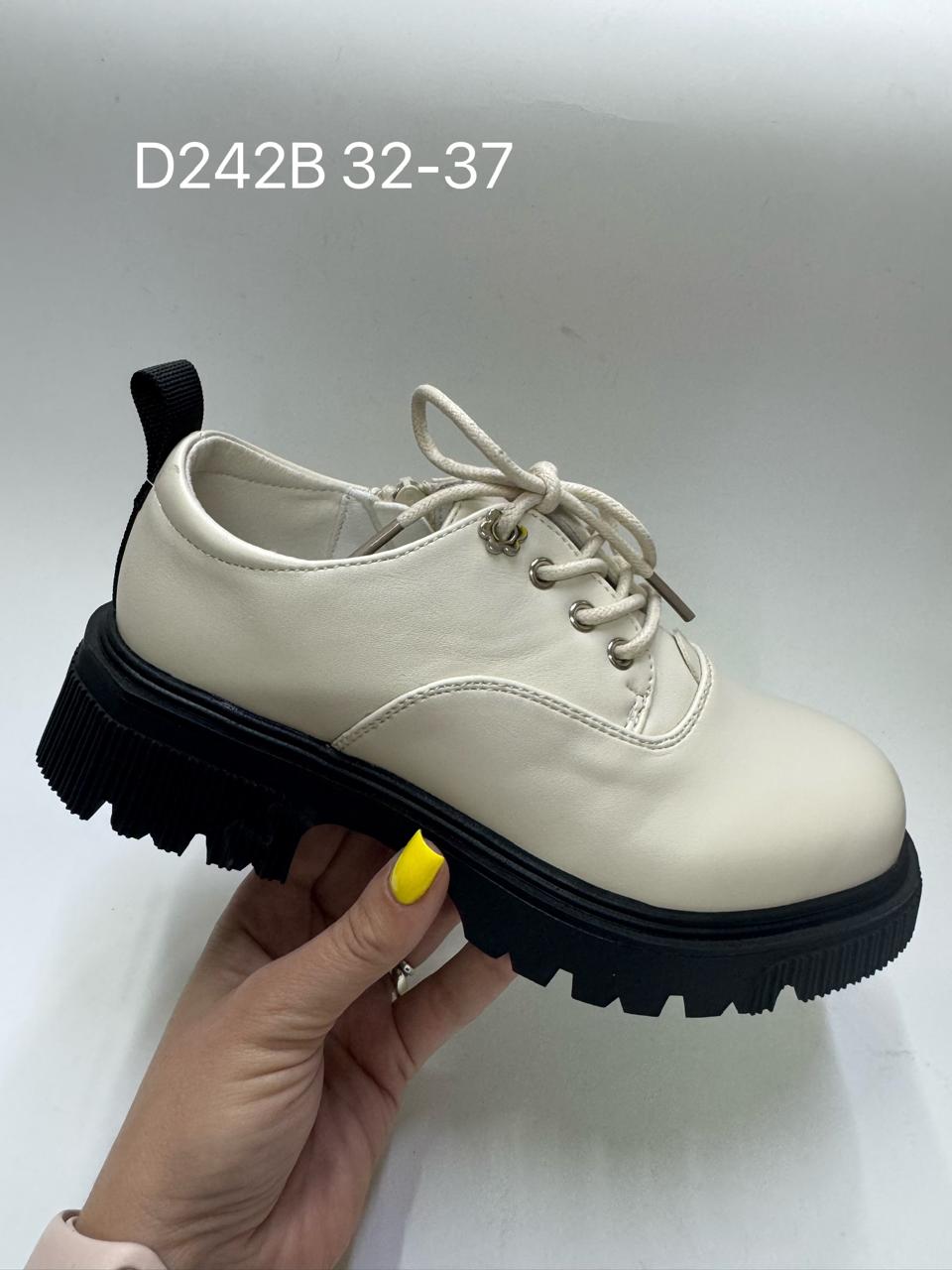Детские туфли  FASHION SO-258-144 (8 пар в коробе, 32-37 размер)