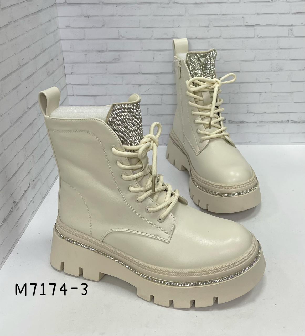 Женские ботинки  FASHION SO-251-486 (8 пар в коробе, 36-41 размер)