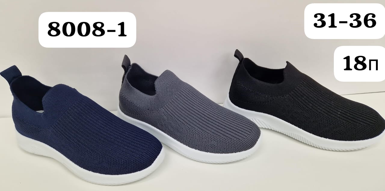 Детские весенние слипоны FASHION SO-248-47 (18 пар в коробе, размер 31-36)