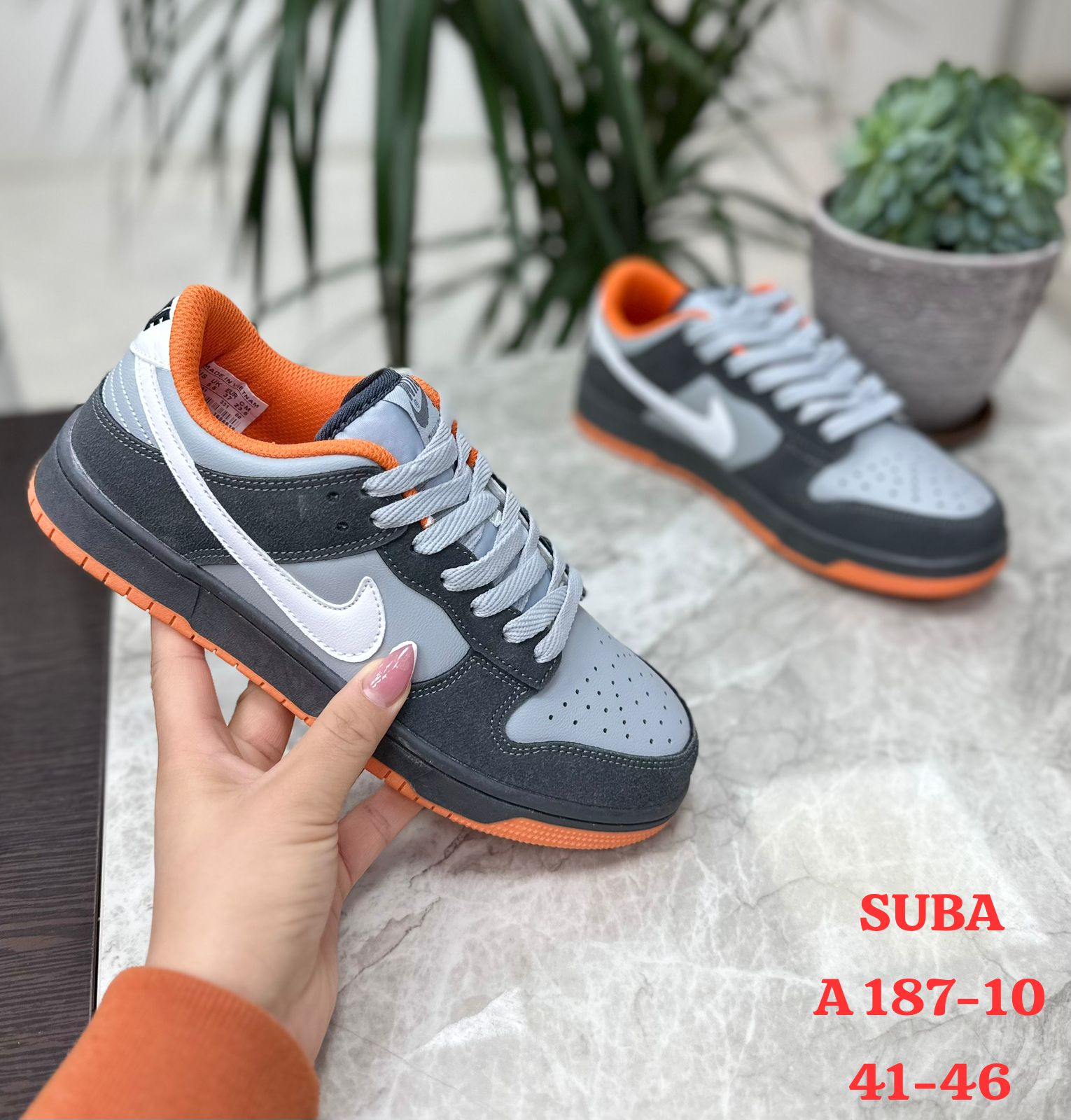 Мужские весенние кроссовки SUBA SO-226-42 (8 пар в коробе, размер 41-46)