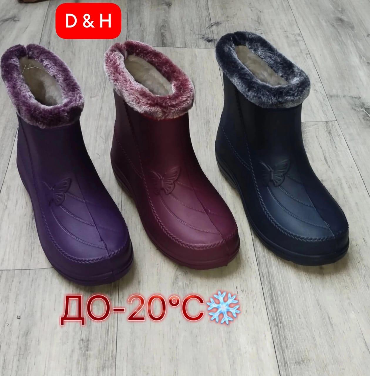 Женские сапоги  FASHION SO-251-526 (12 пар в коробе, 36-41 размер)