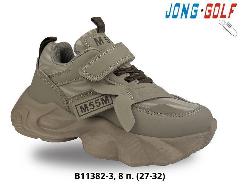 Детские кроссовки  FASHION SO-266-143 (8 пар в коробе, 27-32 размер)
