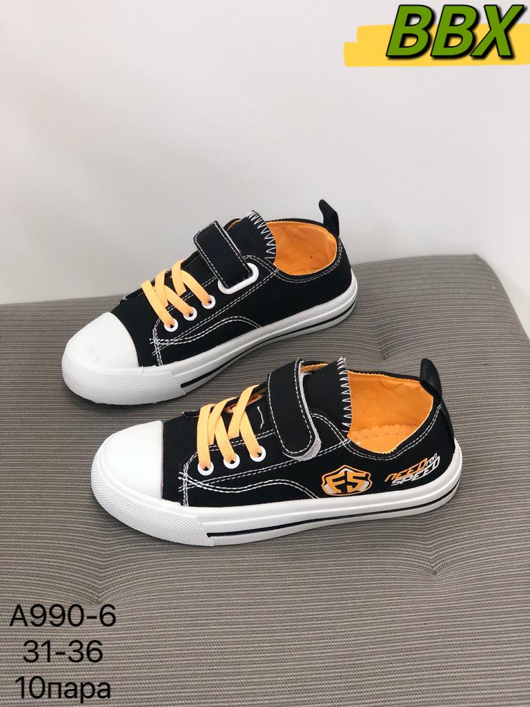 Детские туфли  FASHION SO-266-121 (10 пар в коробе, 31-36 размер)