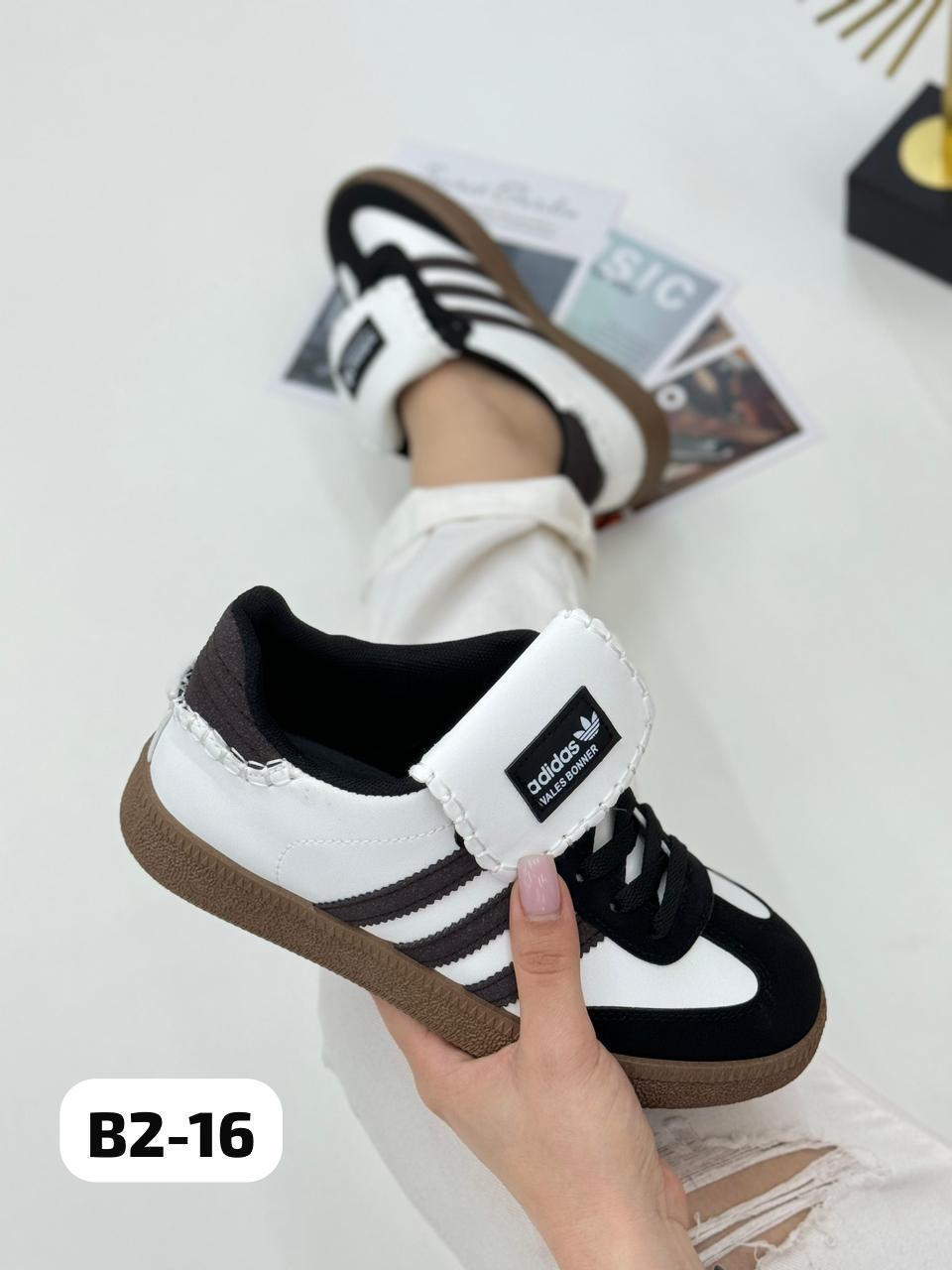 Женские кеды  FASHION SO-252-143 (8 пар в коробе, 36-41 размер)