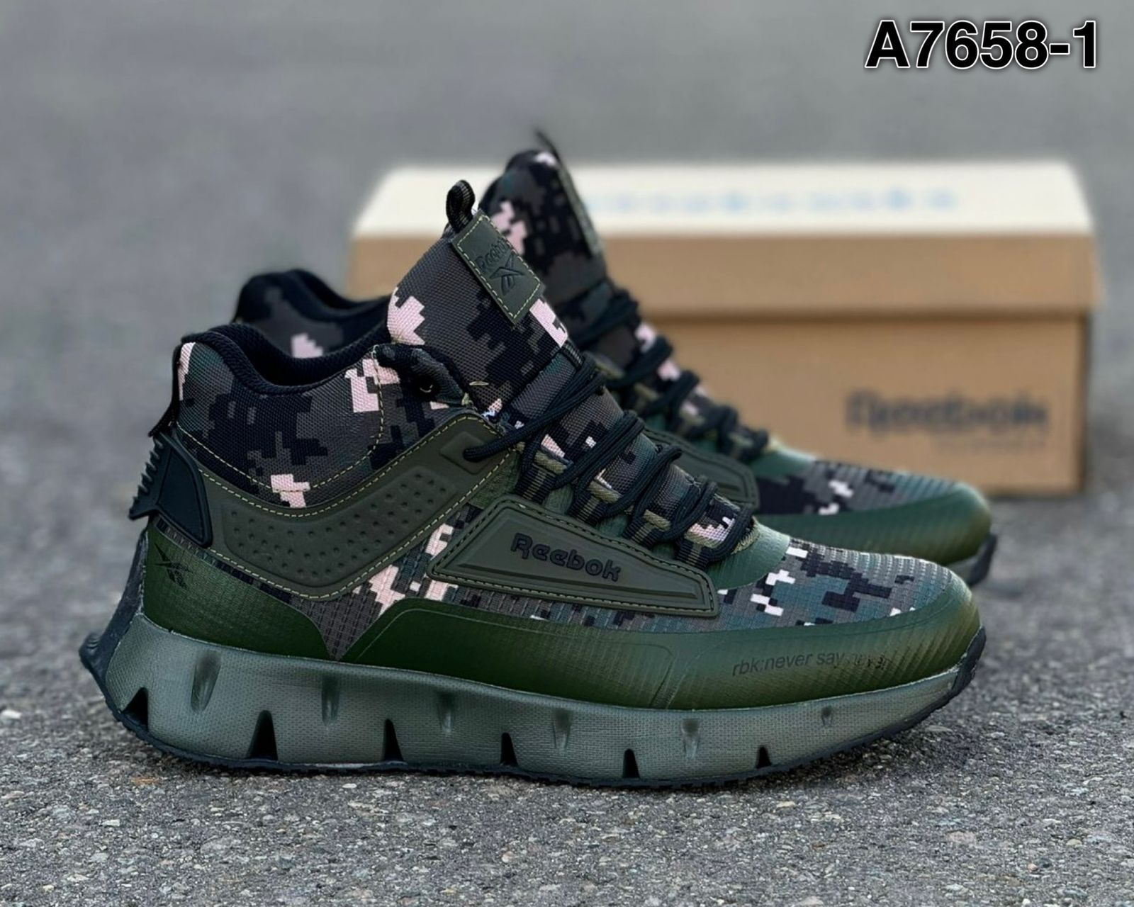 Мужские кроссовки  AIR SO-251-239 (8 пар в коробе, 41-46 размер)