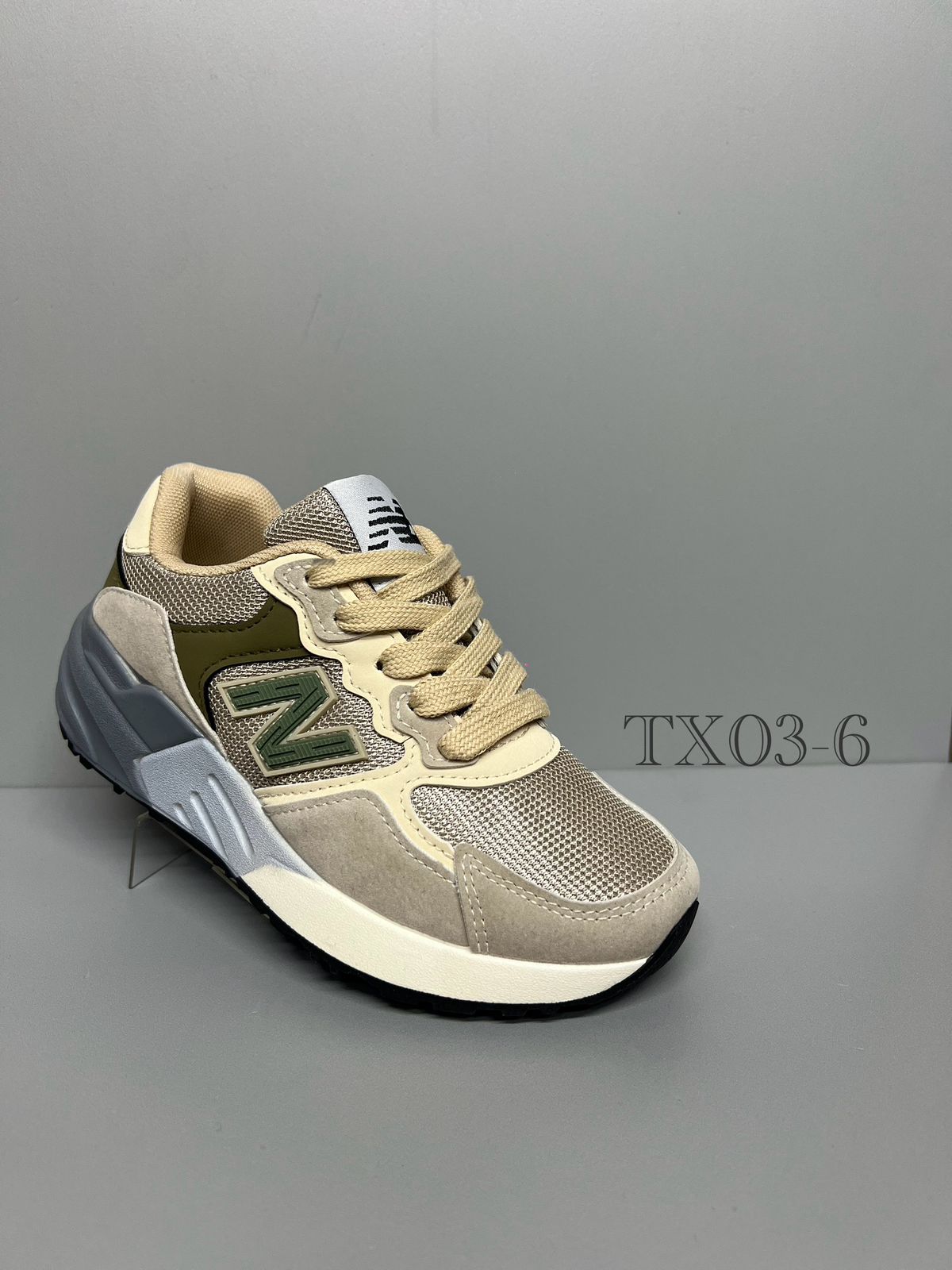 Детские кроссовки  FASHION SO-252-57 (8 пар в коробе, 32-37 размер) Детские кроссовки  FASHION SO-252-57 (8 пар в коробе, 32-37 размер)