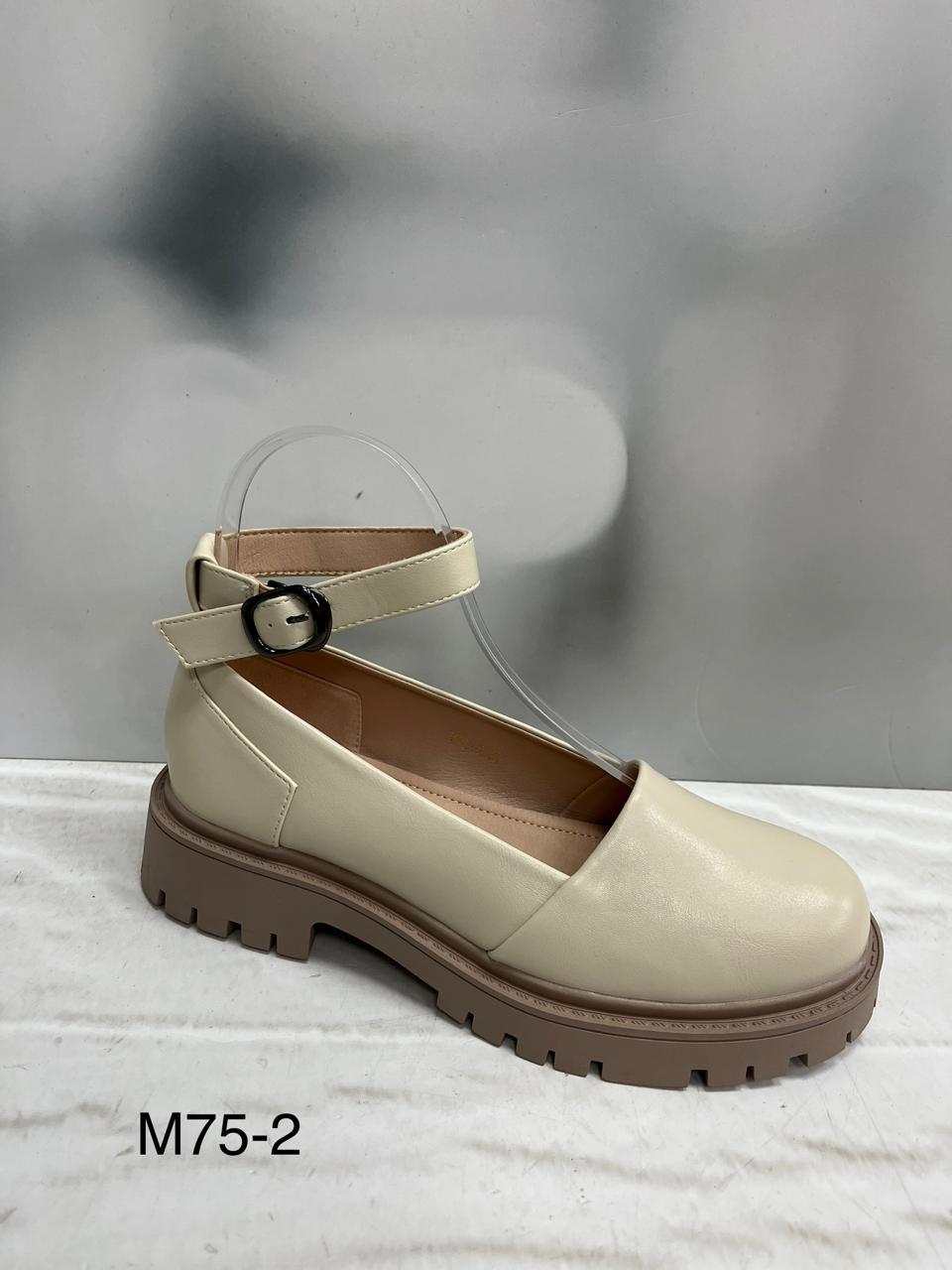 Женские туфли  CAMILLE SO-266-87 (8 пар в коробе, 36-41 размер)