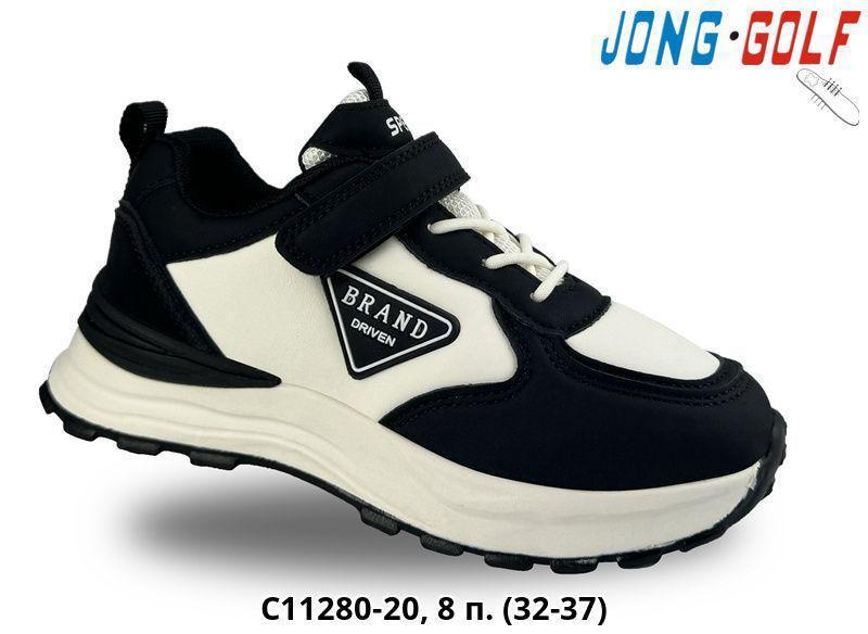 Детские кроссовки  FASHION SO-266-154 (8 пар в коробе, 32-37 размер)