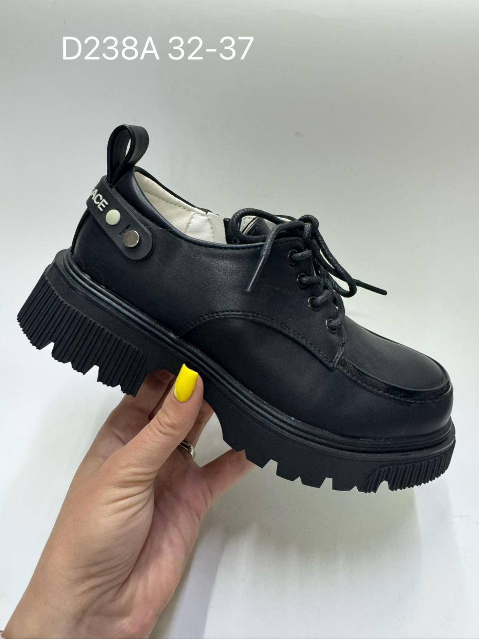 Детские туфли  FASHION SO-258-139 (8 пар в коробе, 32-37 размер)