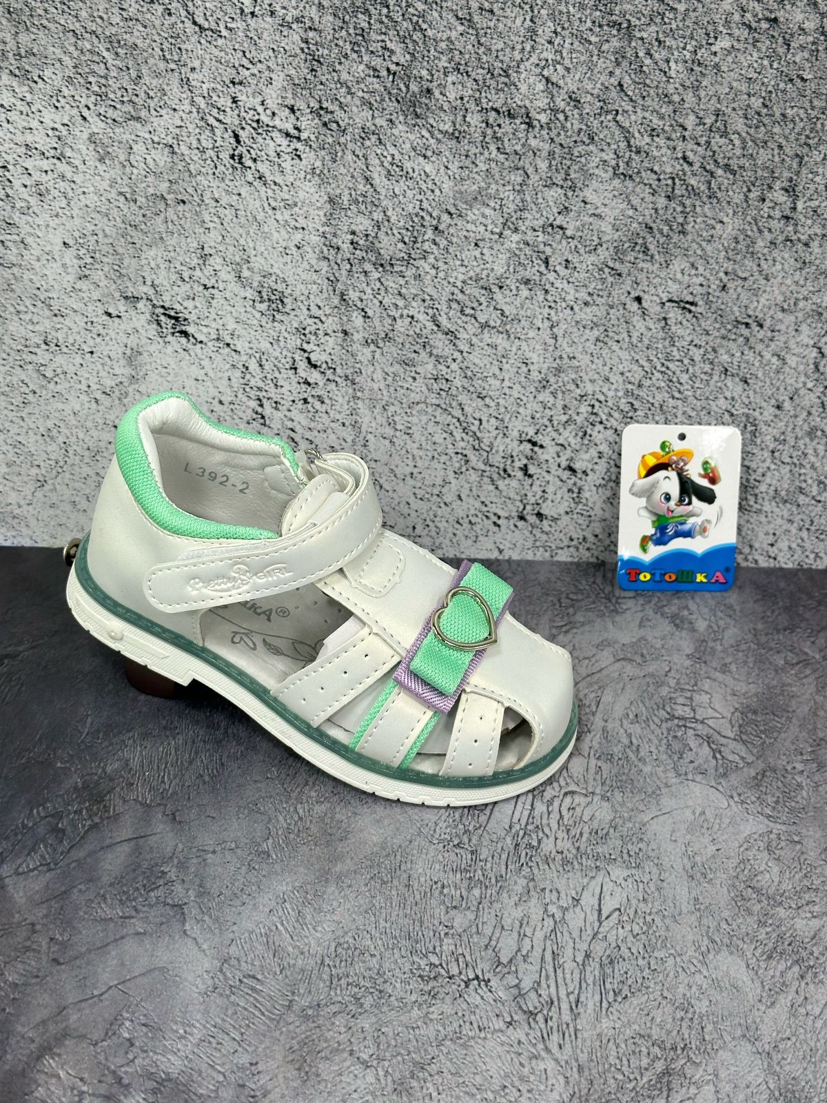 Детские босоножки  FASHION SO-258-116 (12 пар в коробе, 27-32 размер) Детские босоножки  FASHION SO-258-116 (12 пар в коробе, 27-32 размер)