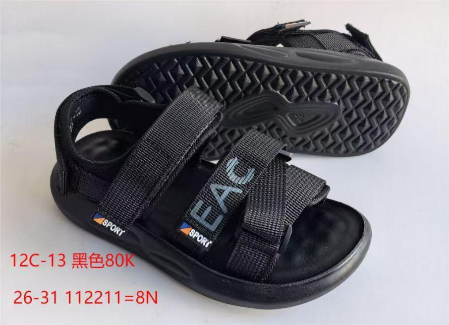 Детские босоножки  FASHION SO-254-17 (8 пар в коробе, 26-31 размер)