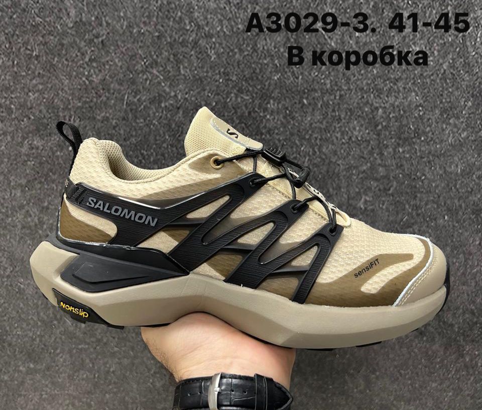 Мужские кроссовки  FASHION SO-255-189 (8 пар в коробе, 41-45 размер)