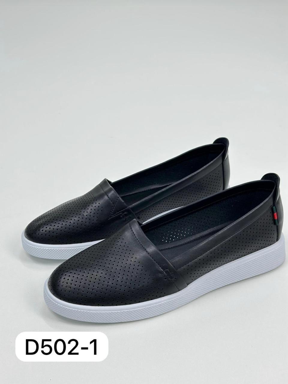 Женские туфли  CAMILLE SO-266-97 (8 пар в коробе, 36-41 размер)