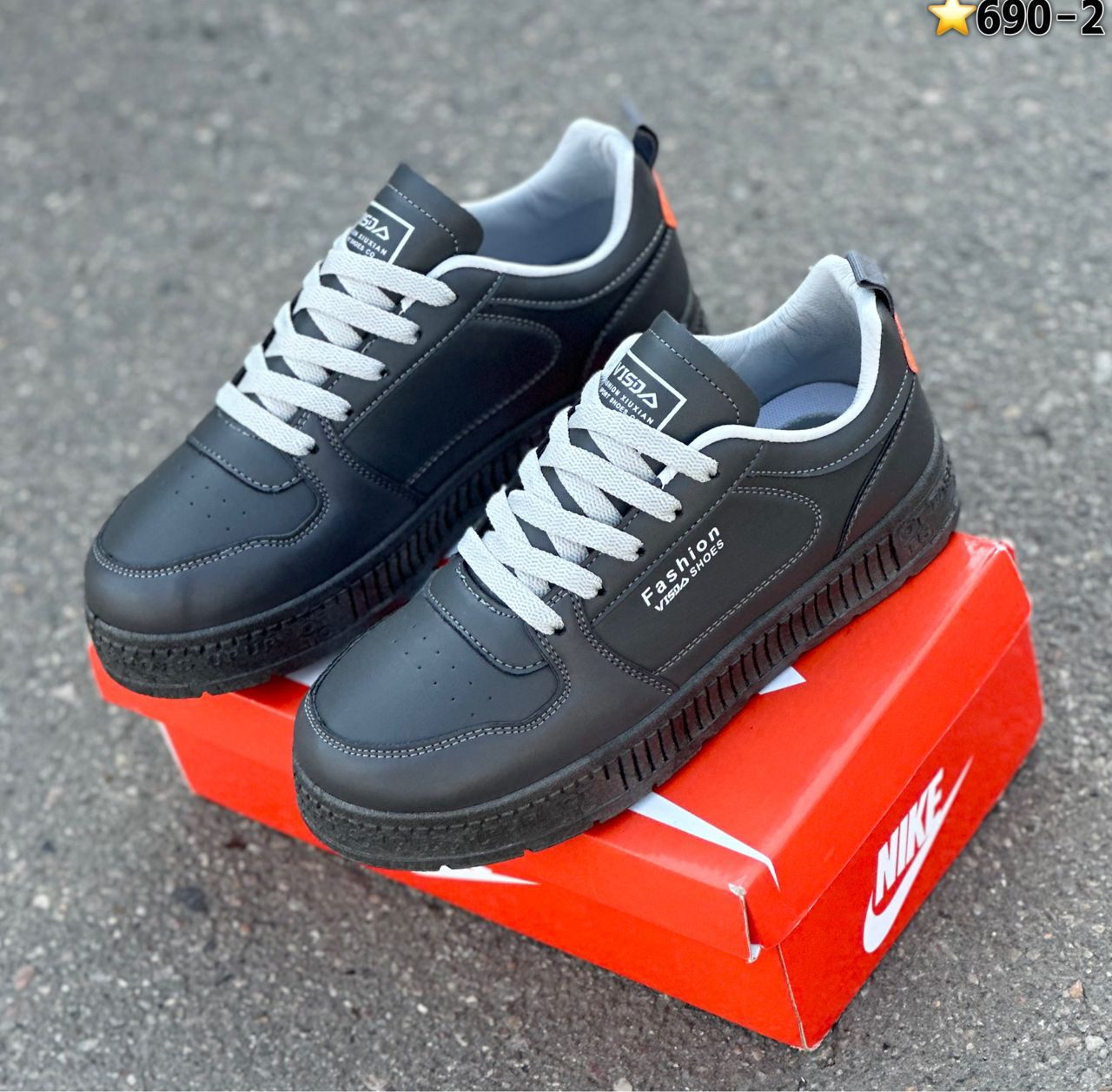 Мужские кроссовки  AIR SO-251-171 (8 пар в коробе, 40-45 размер)