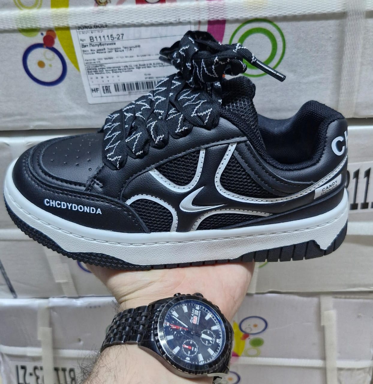 Детские кроссовки  FASHION SO-252-47 (8 пар в коробе, 32-37 размер)