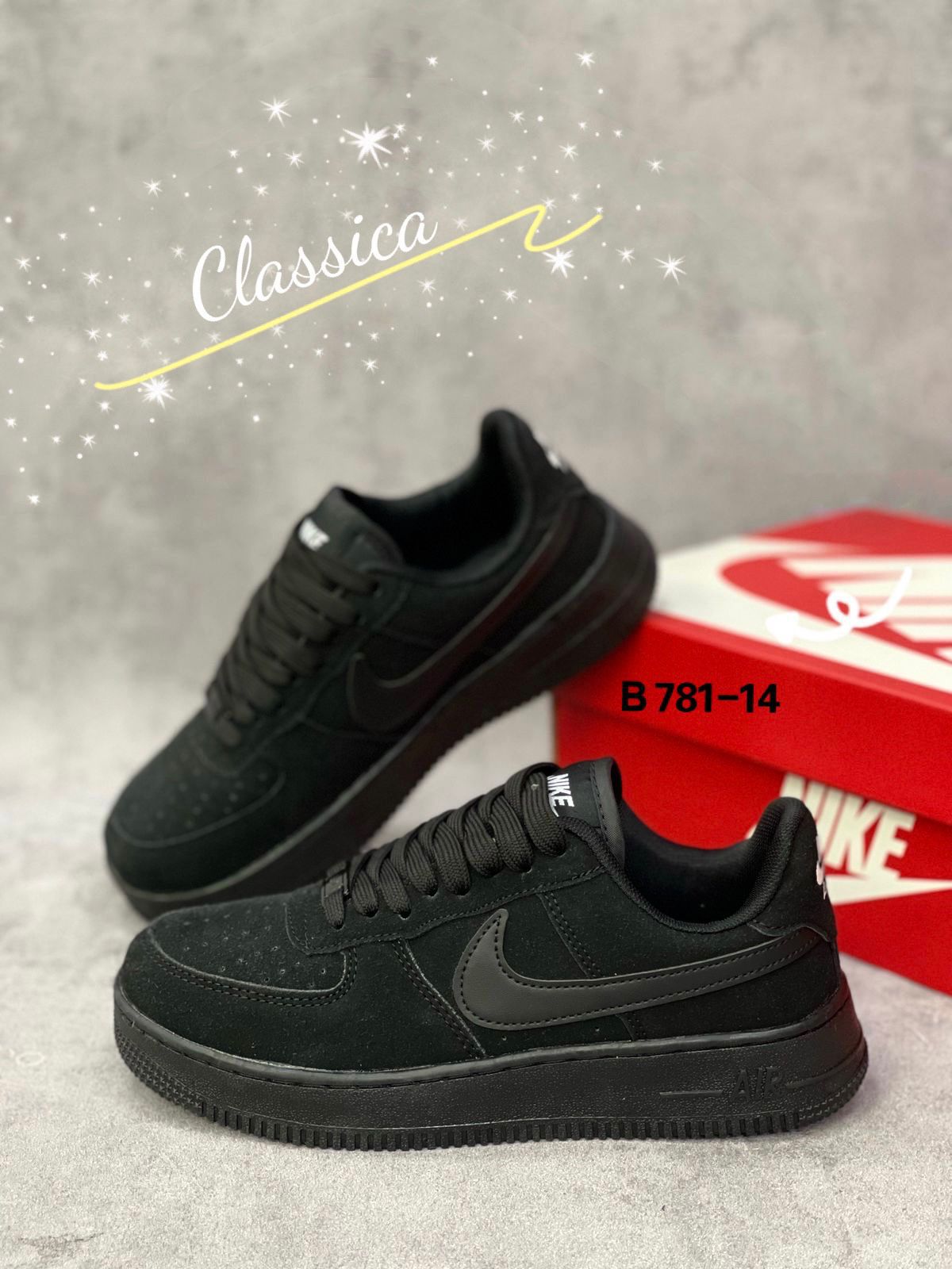 Женские кроссовки  AIR SO-251-314 (8 пар в коробе, 36-41 размер)