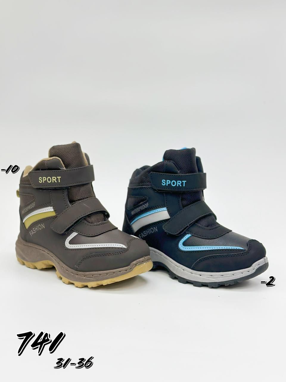 Детские ботинки  FASHION SO-251-405 (12 пар в коробе, 31-36 размер)