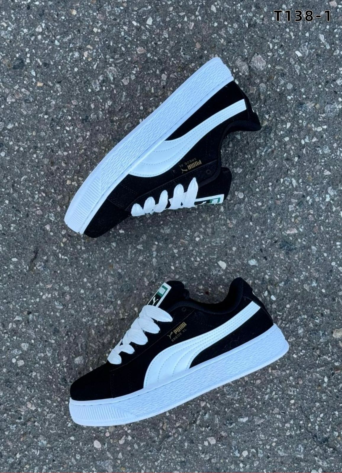 Мужские кроссовки  FASHION SO-264-33 (8 пар в коробе, 36-41 размер)