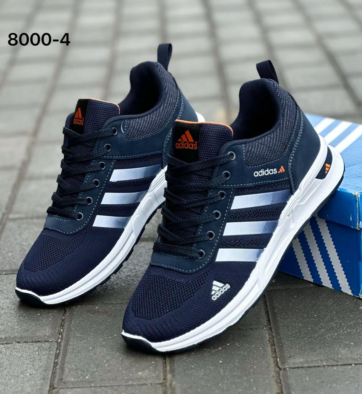 Мужские кроссовки  FASHION SO-252-362 (8 пар в коробе, 41-46 размер)