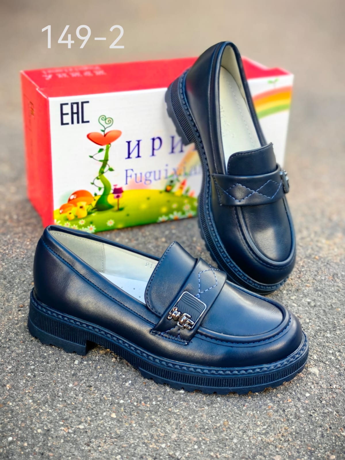 Детские туфли  FASHION SO-251-441 (10 пар в коробе, 30-37 размер)