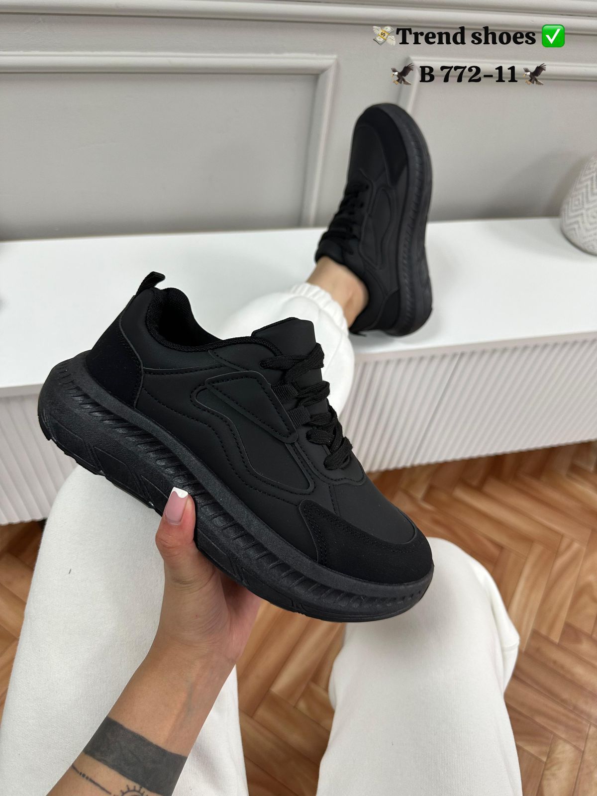 Женские кроссовки  FASHION SO-262-231 (8 пар в коробе, 36-41 размер)