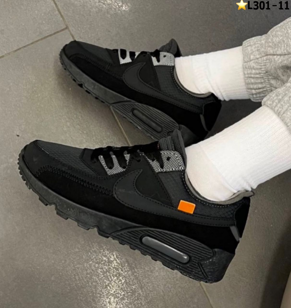 Женские весенние кроссовки FASHION SO-230-103 (8 пар в коробе, размер 36-41)