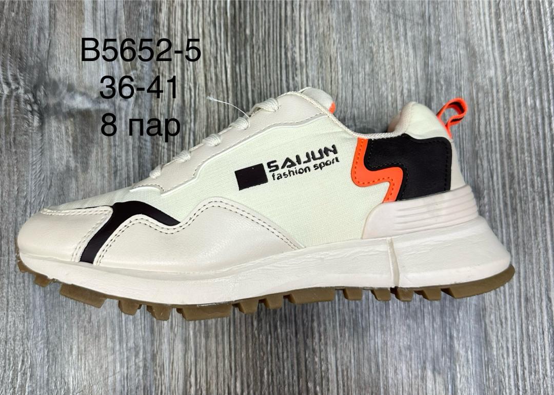 Женские весенние кроссовки SAIJUN SO-240-181 (8 пар в коробе, размер 36-41)