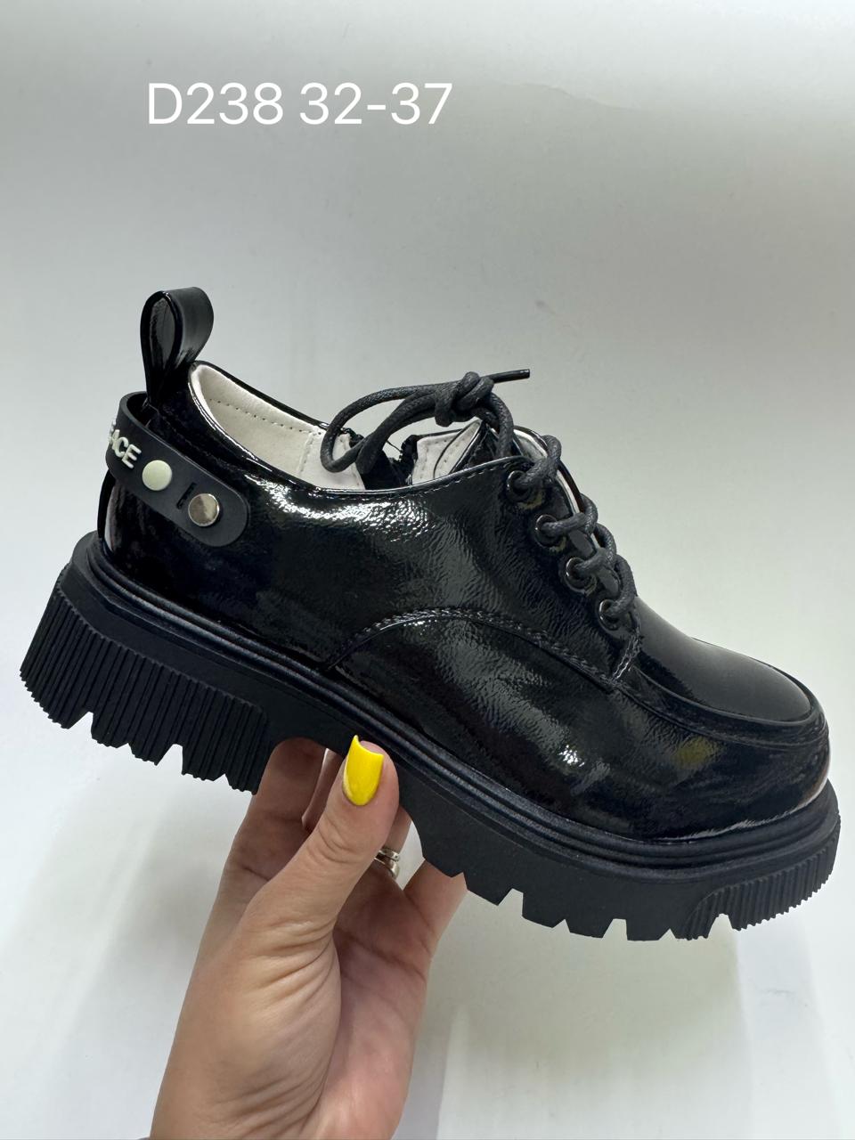 Детские туфли  FASHION SO-258-151 (8 пар в коробе, 32-37 размер)