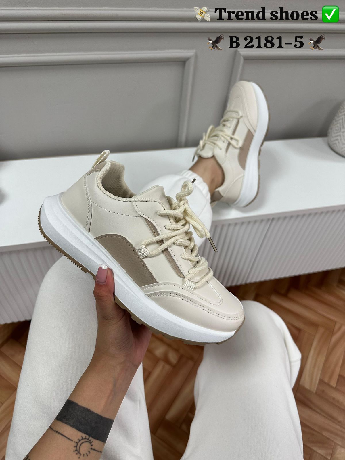 Женские кроссовки  FASHION SO-262-217 (8 пар в коробе, 36-41 размер)