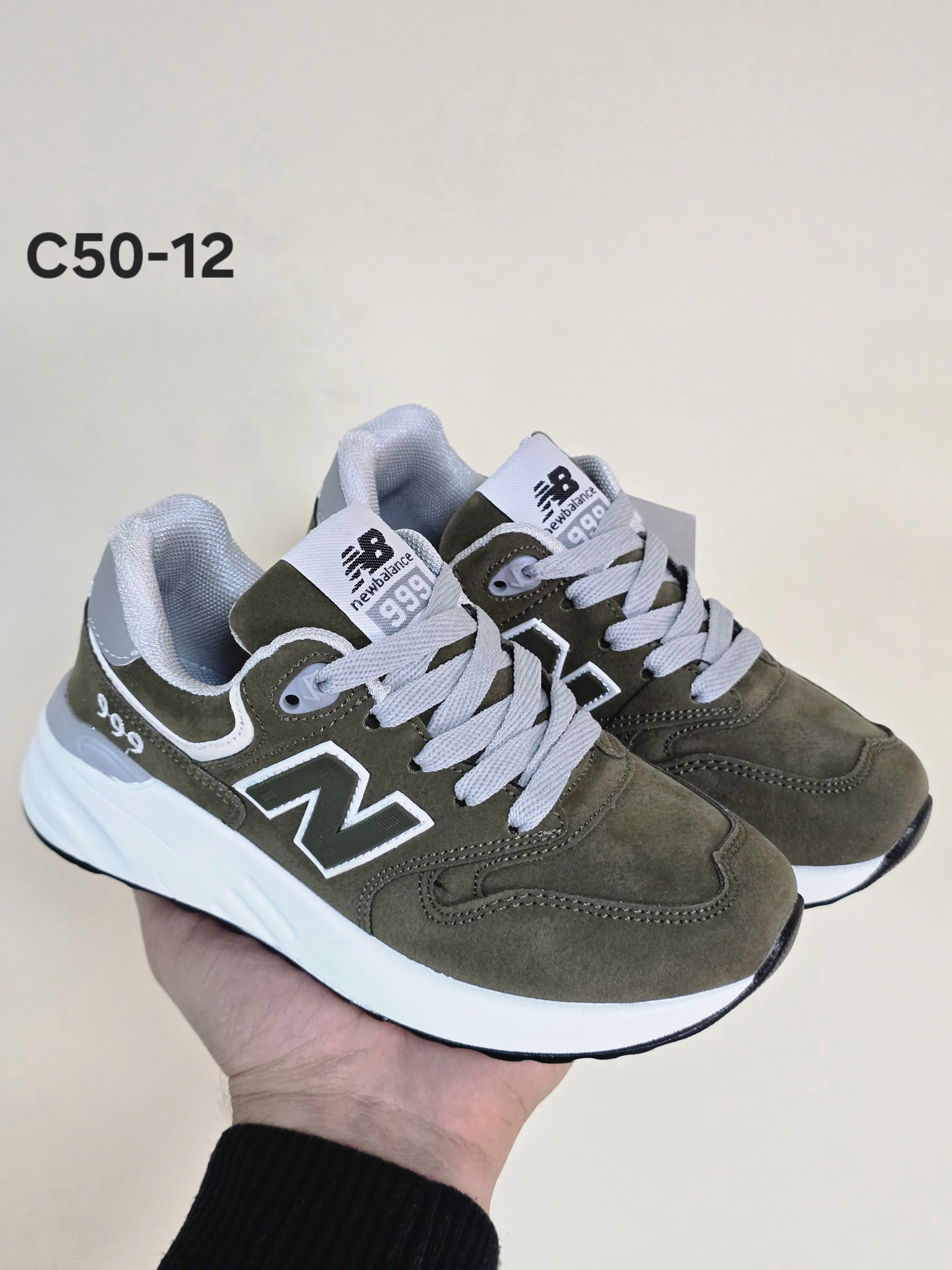 Детские кроссовки  FASHION SO-252-76 (8 пар в коробе, 32-37 размер)