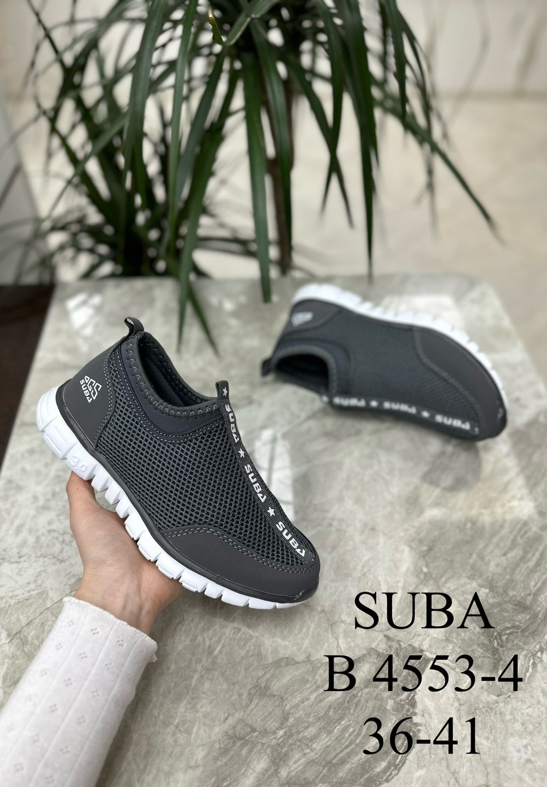 Мужские весенние кроссовки SUBA SO-234-3 (8 пар в коробе, размер 36-41)