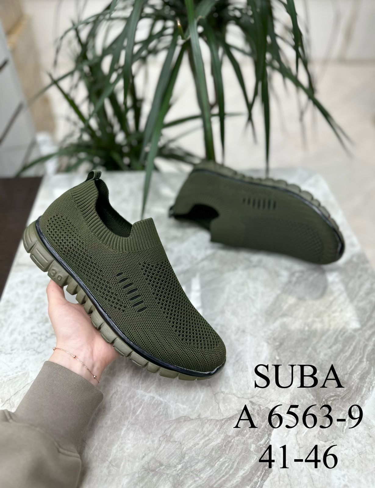 Мужские весенние кроссовки SUBA SO-234-34 (8 пар в коробе, размер 41-46)