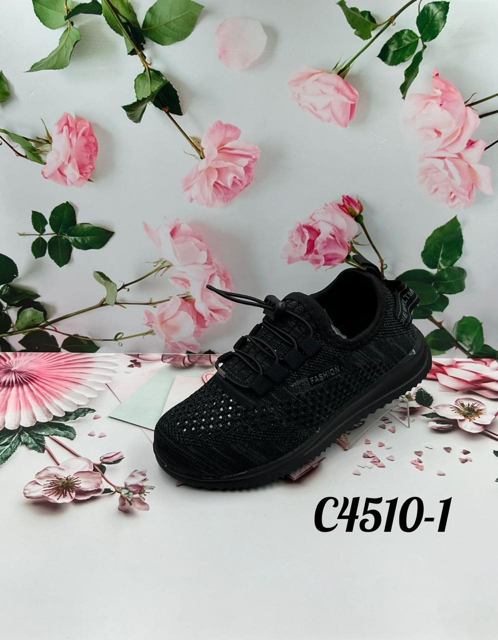 картинка Детские весенние кроссовки FASHION SO-239-137 (10 пар в коробе, размер 31-36) от оптового интернет-магазина Shoesopt.by