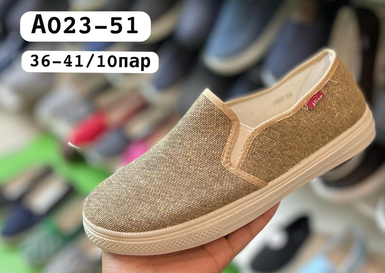 Женские туфли  FASHION SO-255-134 (10 пар в коробе, 36-41 размер)