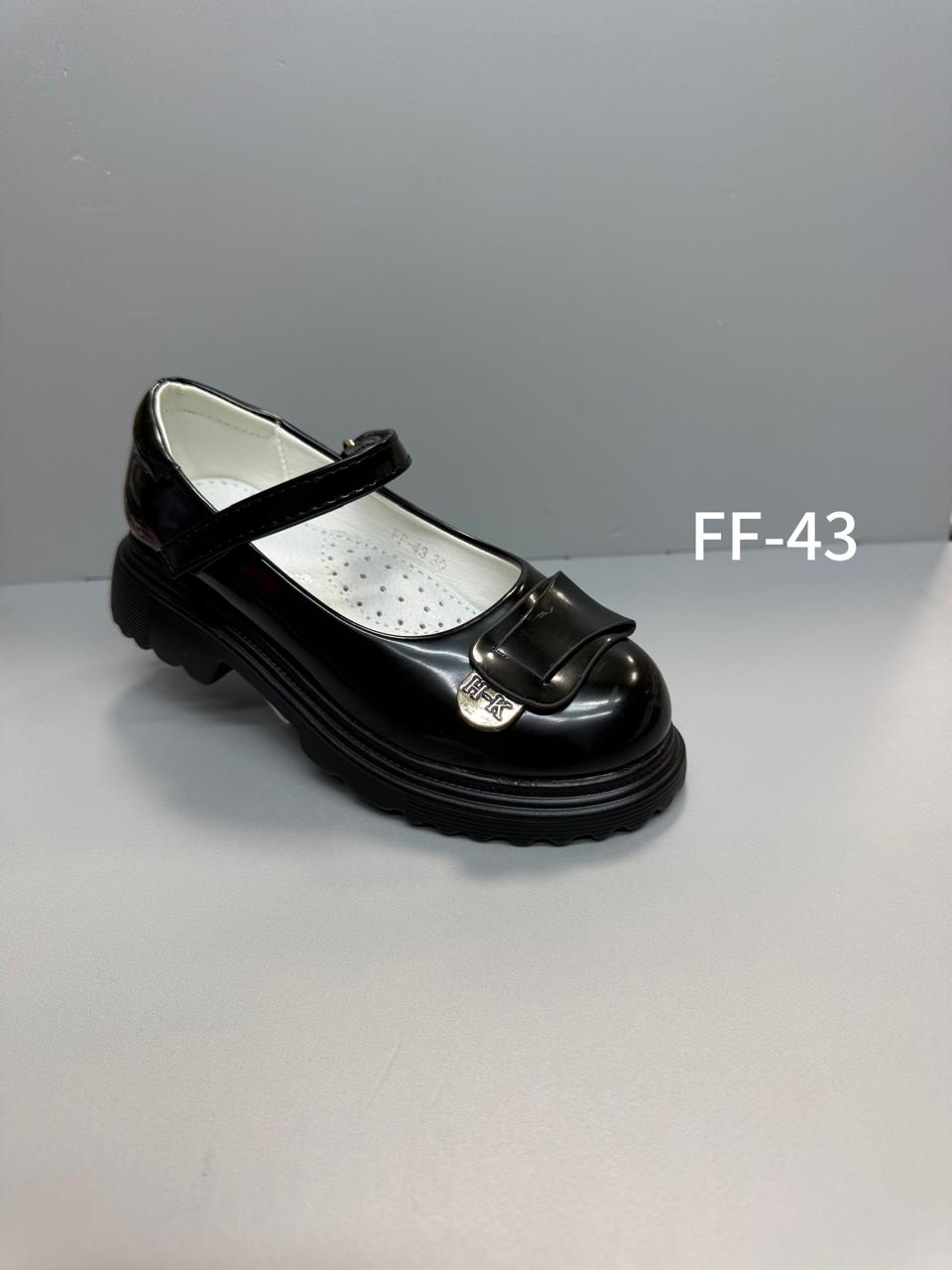 Детские туфли  FASHION SO-258-87 (10 пар в коробе, 30-37 размер)