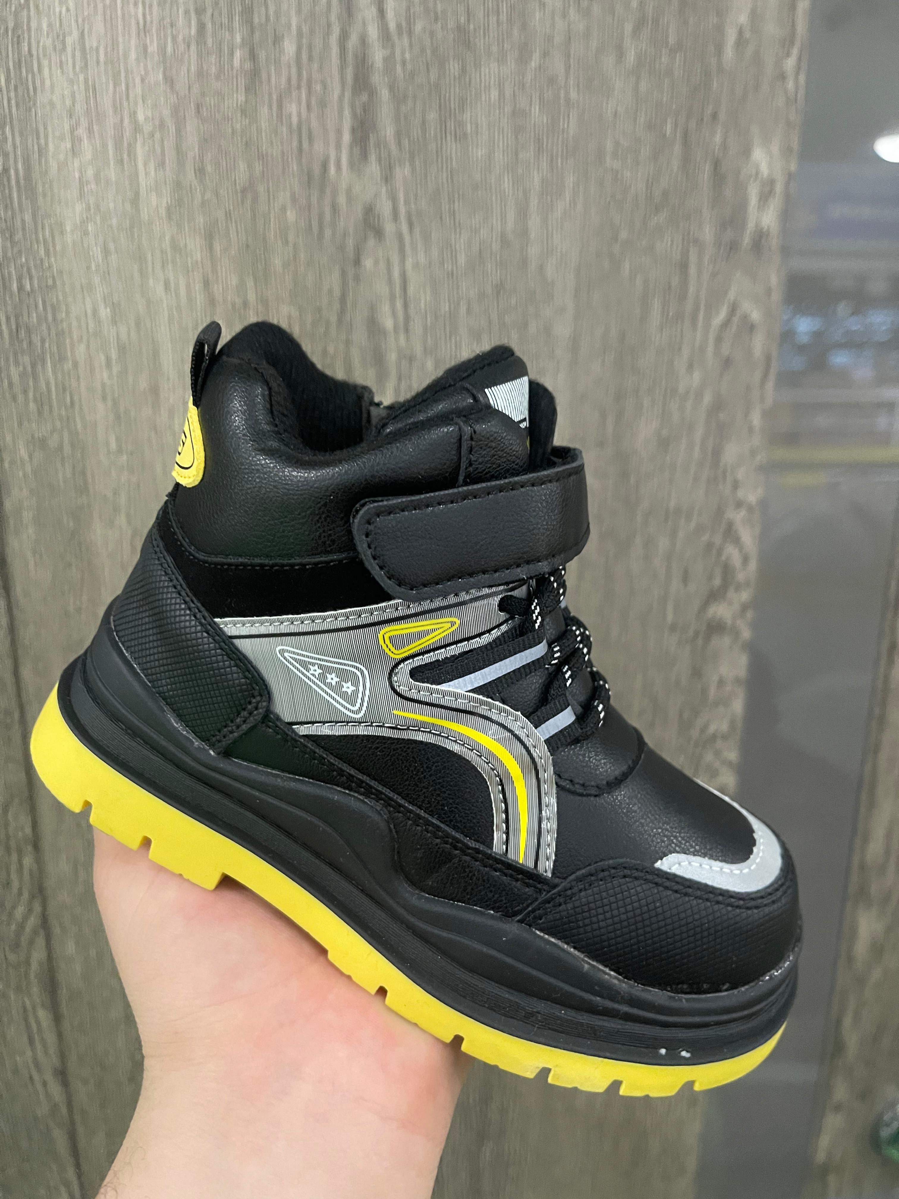 Детские ботинки  FASHION SO-251-466 (8 пар в коробе, 27-32 размер)