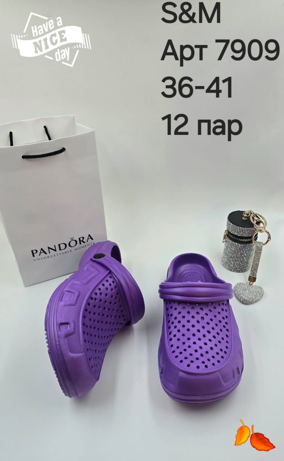 Женские сабо  FASHION SO-253-274 (12 пар в коробе, 36-41 размер)